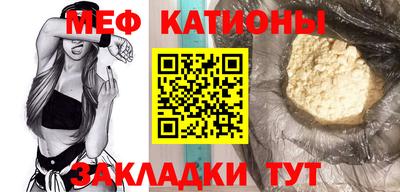 экстази Краснознаменск