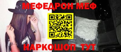 экстази Краснодар