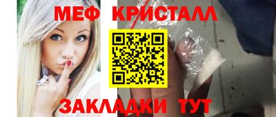 экстази Краснодар