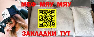 дистиллят марихуана Краснокаменск