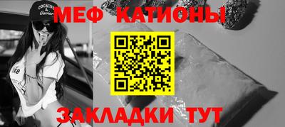 экстази Краснодар