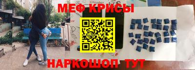 дистиллят марихуана Краснокаменск