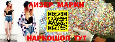 экстази Краснодар