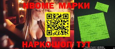 дистиллят марихуана Краснокаменск