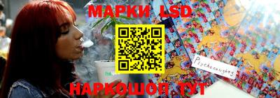 экстази Краснознаменск