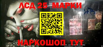 экстази Краснодар