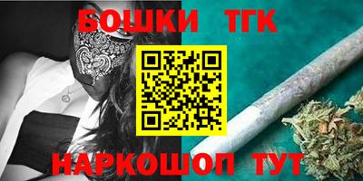 экстази Краснодар