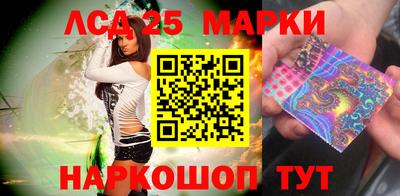 экстази Краснознаменск