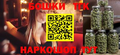 экстази Краснодар