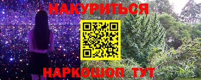экстази Краснознаменск