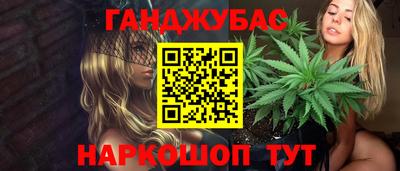 экстази Краснодар