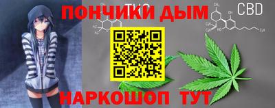 экстази Краснодар