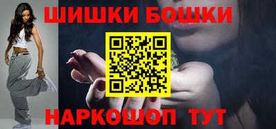 экстази Краснознаменск