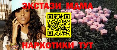 дистиллят марихуана Краснокаменск