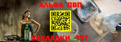 экстази Краснодар