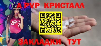 экстази Краснознаменск