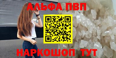 экстази Краснодар
