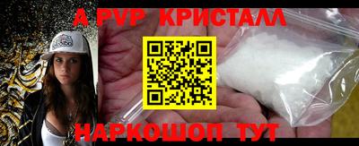 экстази Краснодар