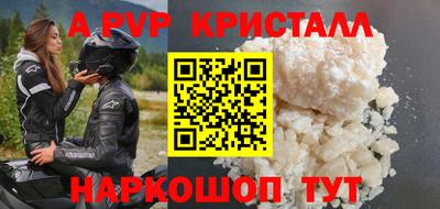 дистиллят марихуана Краснокаменск