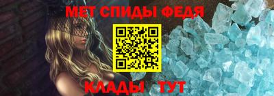 дистиллят марихуана Краснокаменск