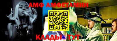 дистиллят марихуана Краснокаменск