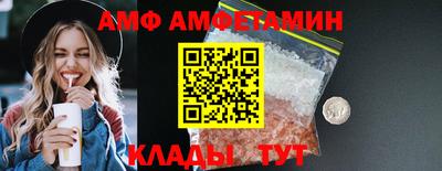 дистиллят марихуана Краснокаменск