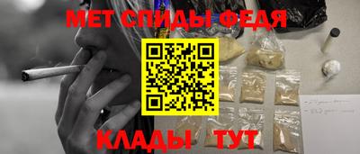 экстази Краснодар
