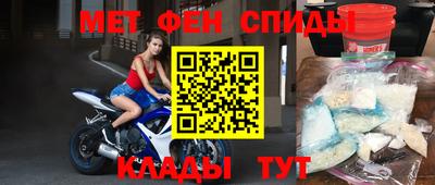 экстази Краснодар