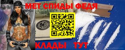 экстази Краснознаменск