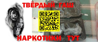 экстази Краснознаменск