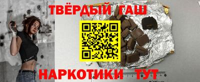экстази Краснодар