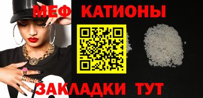 дистиллят марихуана Краснокаменск