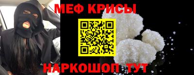 экстази Краснодар
