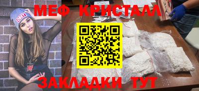 экстази Краснодар